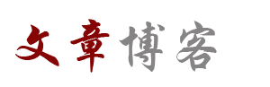 涧西区娱乐网
